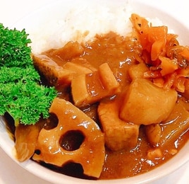 根菜カレー